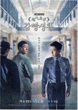 青柠在线观看免费高清电视剧 暗夜追凶