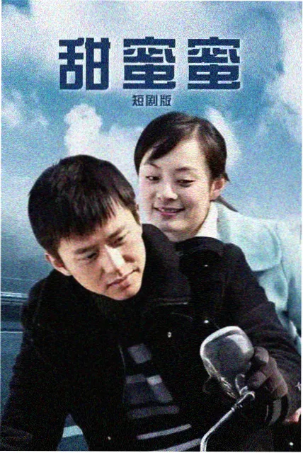 青柠在线观看免费高清电视剧 黑暗荣耀